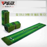 ราคา PGM กรีนหญ้าเทียมซ้อมพัตต์ PGM GL004 (6329106033)