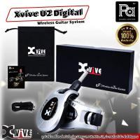ราคา XVIVE U2 Guitar Wireless System ชุดรับส่งไวเลสไร้สายสำหรับกีตาร์และเบส XVIVE U2 พีเอ ซาวด์ เซนเตอร์ PA SOUND CENTER (15850632308)