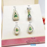 ราคา จี้เงินแท้ กรอบเงินแท้92 5 จี้ปู่ทวด องค์สีเงิน กรอบเงินแท้ ขนาดเหรียญ 25 สตางค์ และ ขนาดเหรียญ 1 บาท (13722296062)