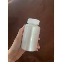 ราคา เก็บโค้ดลด10 ผงมุกประกายสี มุกเหลือบสี ม่วงน้ำเงินแดงเขียวส้มทอง ขนาดใหญ่ 50150 กรัม สำหรับงานผสมสีพ่นรถ สีทา สีต่างๆ (11424658994)