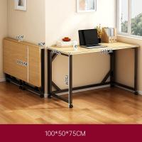 ราคา โต๊ะคอมพิวเตอร์พับได้โต๊ะตั้งโต๊ะโต๊ะเรียบง่ายสำหรับบ้านโต๊ะขนาดเล็กในห้องนอนโต๊ะทำงานพับได้พร้อมเก้าอี้เรียบง่ายโต๊ะเขียนหนังสือ (19851774626)