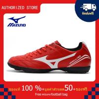 ราคา モレリアII JAPAN サッカー フットボール ユニセックス รองเท้าสตั๊ด Mizuno Mizuno Monarcida Neo Ckassic TF สีแดง ขนาด 39 45 Football Shoes M2054 (21197223800)