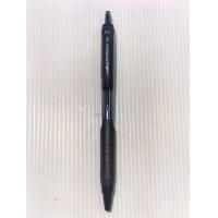 ราคา ปากกา ยี่ห้อ Uni Jetstream 101 ขนาด 0 5 mm และ 0 7 mm (21180261165)