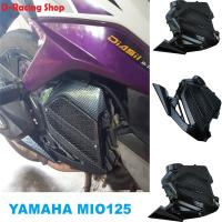 ราคา ฝาครอบหม้อน้ำ mio125 ครอบหม้อน้ำ Mio125 สีเคฟลาร์ (9835377914)