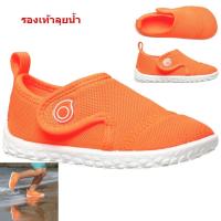 ราคา รองเท้าลุยน้ำเด็ก รองเท้าใส่ลุยน้ำ รองเท้ากีฬาทางน้ำ รองเท้าดำน้ำ สำหรับเด็ก (9965407618)