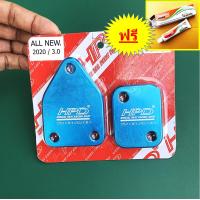 ราคา แผ่นอุด EGR HPD สีฟ้า สีแดง สีดำ สีม่วง สีน้ำเงิน สีเขียว สีทอง ISUZU 3000 D MAX MU X ถอด COOLER EGR อีซูซุ DMAX 2020 2021 2022 MUX 3000 2021 2022 (10568526535)