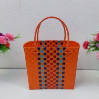 ราคา กระเป๋าสาน ตระกร้าสาน เส้นพลาสติกสาน กระเป๋าสานเส้นพลาสติก กระเป๋าถือ กระเป๋าจ่ายตลาด กว้าง13ยาว24สูง23cmขอบปากตะกร้า (7508844704)