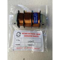 ราคา H 23 127 คอยล์แสง light coil yamaha y80 CDI y 80 H 23 127 (8011412566)