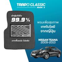 ราคา พรมปูพื้นรถยนต์ Trapo Classict Nissan Teana 2009 2013 (10363826785)