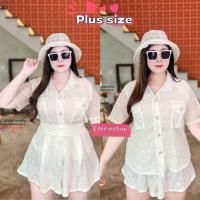 ราคา ชุดเซ็ตลูกไม้กางเกงทรงระบาย ชุดเซ็ต 2 ชิ้น งานลูกไม้ลายไฮโซ แต่งกระดุมมุก มีซับใน เสื้อเชิ้ต กางเกงทรงระบาย (20607307464)