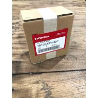 ราคา ปั้มน้ำมันเครื่อง แท้ศูนย์ 15100 KPH 900 เวฟ125R เวฟ125S เวฟ125X MSX เวฟ125i 125วาฬ (7651304800)