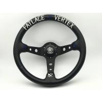 ราคา พวงมาลัย VERTEX พวงมาลัย พวงมาลัยรถยนต์ พวงมาลัยรถแต่งเพิ่มความสปอร์ตให้กับรถใส่ได้กับรถทุกรุ่น แข็งแรงทนทาน งานดี งานคุณภาพ (7171946143)