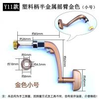 ราคา ที่จับแบบพับได้ล้อจับปลาล้อจับคันเบ็ดตกปลาทะเล P ล้อจับโยนคันเบ็ดจับคันเบ็ดจับคันเบ็ดจับคันเบ็ดจับคันเบ็ดจับคันเบ็ดจับคันเบ็ดจับคันเบ็ดจับคันเบ็ดจับคันเบ็ดจับคันเบ็ด (19992246380)