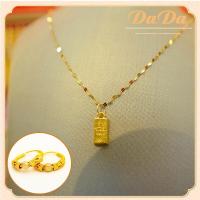 ราคา 18k ทอง เค แท้สร้อยคอจี้อิฐทอง ทองคำ 96 99 ทองแท้ๆทั้ง ของขวัญวันเกิดแฟนสาว (19927301383)