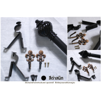 ราคา อุปกรณ์ราวครบชุด ราวม่าน ราวเหล็ก อุปกรณ์ผ้าม่าน อุปกรณ์ราวผ้าม่าน ราวผ้าม่าน ราว (16620153120)