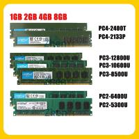 ราคา Crucial 2GB 4GB 8GB 667 800 1333 1600 2133 2400MHz DDR4 DDR3 DDR2 PC3 PC2 PC4 PC RAM Desktop DIMM Memory (16441426473)