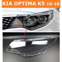 ราคา KIA OPTIMA K5 2016 2018 headlamp cover headlight cover headlight Lens head lamp cover head light cover head light lens headlamp lens lampshade Lens Shell cap lamp cover (20791699336)