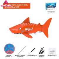 ราคา LEYING จำลองการควบคุมระยะไกลฉลามเรือของเล่นสำหรับสระว่ายน้ำของเล่นห้องน้ำ (16522631567)