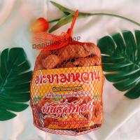 ราคา พร้อมส่ง มะขามหวานเพชรบูรณ์แบบข้อ น้ำหนัก 1 KG (3649344683)