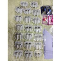 ราคา กิ๊บพยาบาล กิ๊บผู้ช่วยพยาบาล (19287504046)