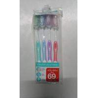 ราคา แปรงสีฟันคุณภาพสูง สกินแล็บ แพ็ค4ชิ้น (17446167828)