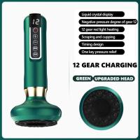 ราคา ถ้วยดูดเครื่องนวดไฟฟ้าถ้วยดูดสุญญากาศ GuaSha ป้องกันเซลลูไลท์เพื่อสุขภาพขูดอินฟาเรดความร้อนการนวดกัวซา (14161261779)