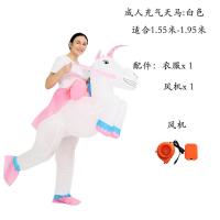 ราคา เสื้อเป่าลมไดโนเสาร์ตัวเล็กแบบเดียวกับใน TikTok cos เสื้อผ้าสำหรับเด็กชุดการแสดงซูโม่ลายวัวนมซอรัสสำหรับผู้ใหญ่ (20304934606)