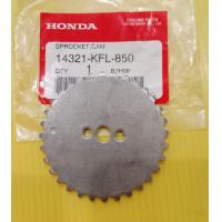 ราคา เฟืองโซ่ราวลิ้นแท้HONDA เวฟ110Sไนท์110จำนวน1ชิ้น อะไหล่แท้ศูนย์ HONDA (17449716858)