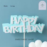 ราคา ตุ๊กตาคุณตา คุณยาย พ่อแม่ เครื่องตกแต่งวันเกิด แต่งเค้ก 056 268 204 286 285 2673 (21326426922)