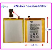 ราคา แบตเตอรี่ ZTE Axon 7 mini 5 2 B2017G Li3927T44P8h726044 6 0x7 1 cm 2705 mAh (20792669873)