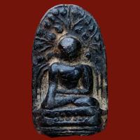 ราคา พระคงลำพูนพระเนื้อดิน พระกรุลำพูนสีดำ (21053538520)