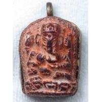 ราคา พระพิฆเนศวร์ เนื้อผง มีเลี่ยมจับขอบปิดด้านหลัง (19727247940)