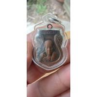 ราคา เหรียญเสมาหลวงปู่ท้วม 2523 (19310572975)