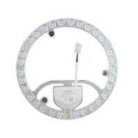 ราคา ชุดหลอดกลม LEDLUMAX ECOLED CIRCULAR 2000LM 865 20W (18954711263)
