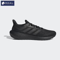 ราคา Pureboost 22 รองเท้าวิ่งผู้ชาย Adidas รุ่น Pureboost 22 GW8589 (19186059520)