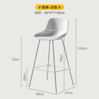 ราคา COD โมเดิร์นที่เรียบง่ายพนักพิงพลาสติกเก้าอี้สูงบ้านสีเขียวเหล็กดัดเก้าอี้บาร์นอร์ดิกบาร์ร้านน้ำชาเก้าอี้บาร์ (16644981015)