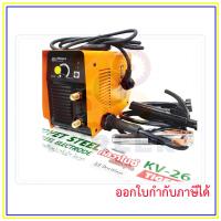 ราคา เครื่องเชื่อมไฟฟ้า KOVET MMA ARC 200GEII (20744994737)