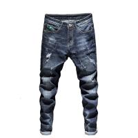 ราคา Man Jeans 2023 New Dark Blue Stretch Slim Fit Ripped Streetwear Frayed Distressed Pants Letters Biker Jeans Guinness For Men (9533730934)