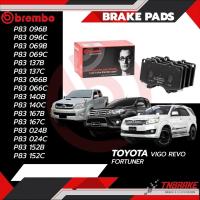 ราคา BREMBO ผ้าเบรค TOYOTA VIGO REVO FORTUNER โตโยต้า วีโก้ รีโว่ ฟอร์จูนเนอร์ (17057989637)