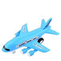 ราคา ZHUJI ของเล่นเครื่องบินสำหรับเด็กสำหรับเด็กของเล่นขนาดใหญ่สำหรับเด็กผู้ชายโมเดลเครื่องบินเครื่องบินโดยสารของเล่นของเล่นโมเดลเครื่องบินโดยสารของเล่นเครื่องบินของเล่นเครื่องบินโดยสารเฉื่อย (20919604634)