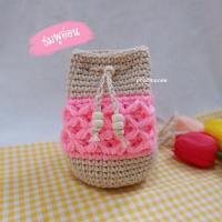 ราคา กระเป๋าถักใส่เหรียญใบจิ๋ว กระเป๋าถักไหมพรมลายแมงมุม มีหลายสีให้เลือก (19897513948)