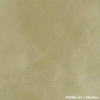 ราคา โซฟา L Shapeด้านซ้าย รุ่น OXFORD อ๊อกฟอร์ด (15669883792)