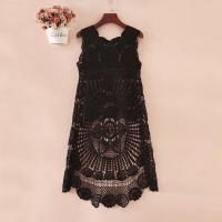 ราคา เสื้อคลุมยาวลายลูกไม้ หน้าสั้นหลังยาวดีไซน์สวยถักลายลูกไม้ (15234998245)
