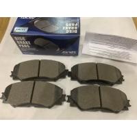 ราคา ผ้าดิ้สเบรคหน้ายี่ห้อ ADVICS Altis 2008 18 ผ้าเบรคหลัง VIOS YARIS 08 13 ALTIS08 18 (16002737048)