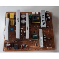 ราคา อันที่ 967 LG 50PQ60R ซัฟฟลาย EAY59543701 PSC10274C ดีเทสแล้ว y3 (16870130569)