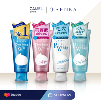 ราคา SHISEIDO SENKA Perfect Whip Foam 120g ล้างหน้าเนื้อวิปครีม โฟมล้างหน้า ชิเซโด้ เนื้อนุ่ม ผิวสะอาดชุ่มชื่น (11185046015)