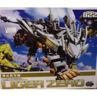ราคา ZOIDS 1 72 022 Liger Zero BT (1377374480)
