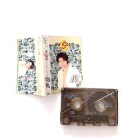 ราคา ดัง พันกร เจมส์ ทัช ณตะกั่วทุ่ง ม้วนเทปเพลงคาสเซ็ท สินค้าพร้อมส่ง tape cassette (21178797454)