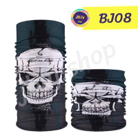 ราคา ผ้าบัฟ เลือกลายได้ ผ้าบัฟกันแดด พร้อมส่งทันที ผ้าโพกหัว ผ้าคลุมหน้า ผ้าบัพ ผ้าbuffกันUV ผ้านิ่ม ซับน้ำได้ดีแห้งเร็ว ผ้าปิดปาก (9435093044)