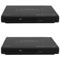 ราคา 2X Portable DVD Player for TV Support USB Port Compact Multi Region DVD SVCD CD Disc Player with Remote Control (20864679221)